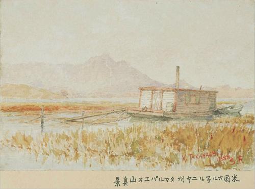 明治美術会通常会員画帳『小宴紀念』より 米国カルフオルニヤ州タマルパエス山真景 明治美術会通常会員画帳『小宴紀念』より 米国カルフオルニヤ州タマルパエス山真景