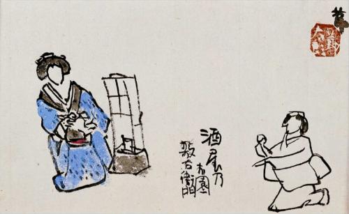 艶容女舞衣　お園